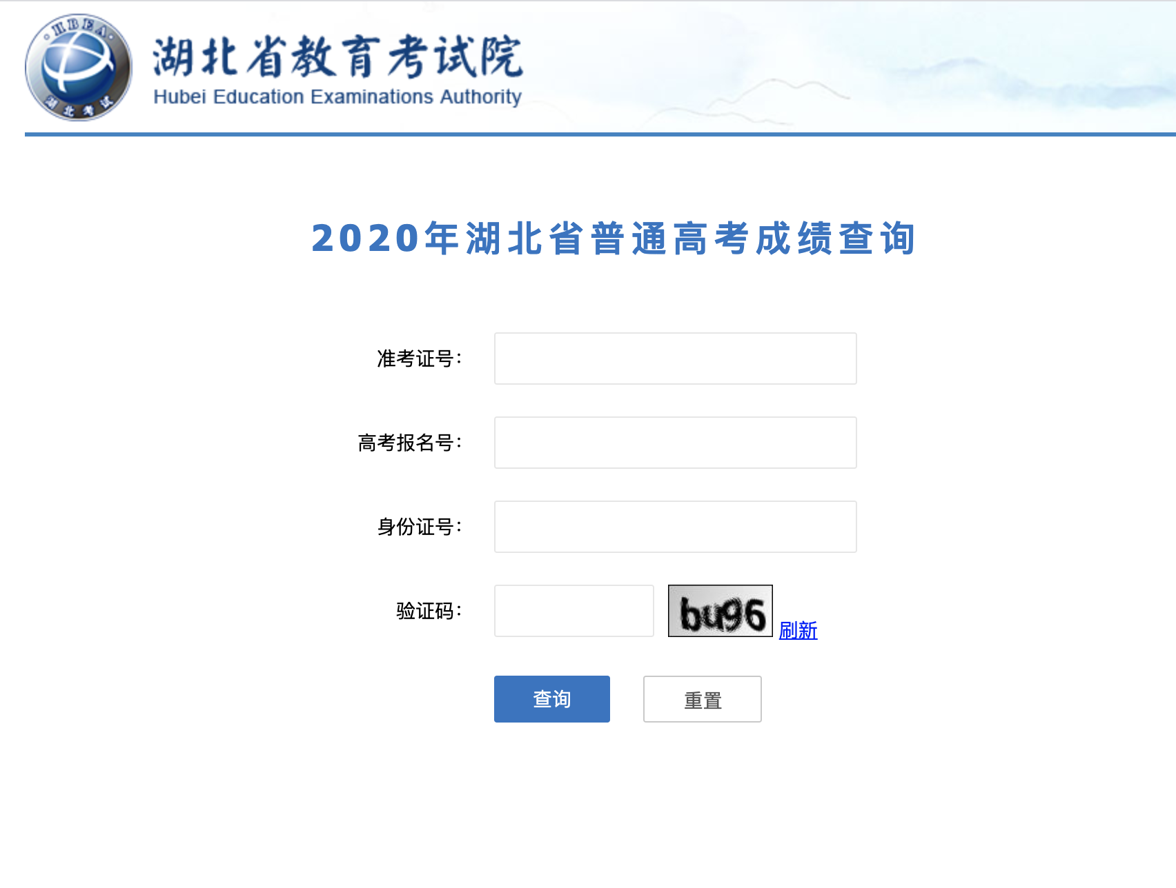 网站功能